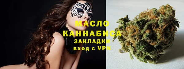 MDMA Premium VHQ Богданович