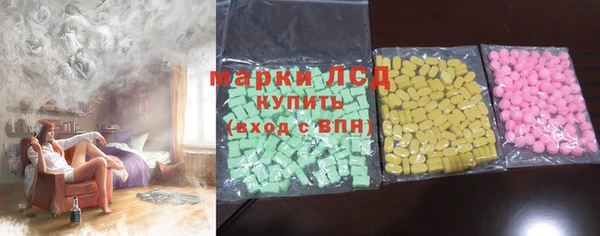 MDMA Premium VHQ Богданович